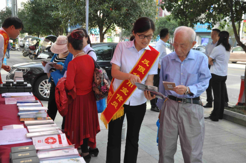 DSC_0538.jpg DSC_0538.jpg