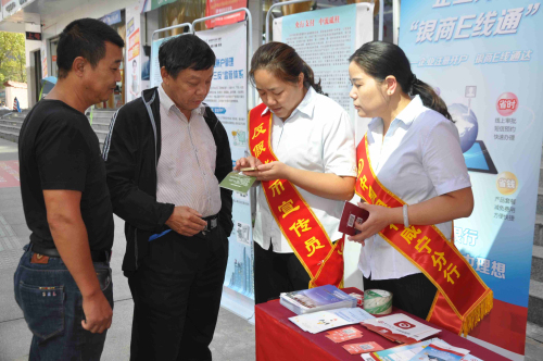 DSC_0546.jpg DSC_0546.jpg