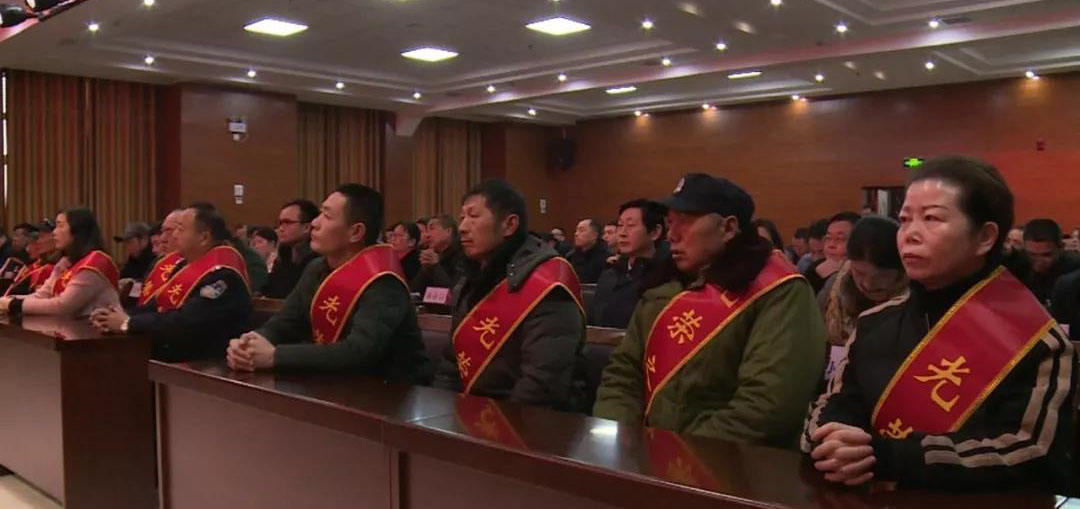 微信圖片_20190221145923.jpg 微信圖片_20190221145923.jpg