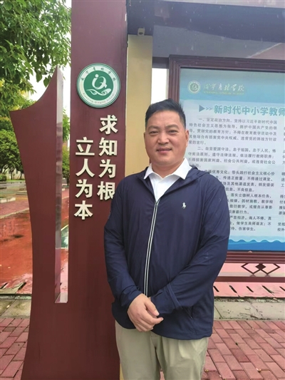 潘彬：嚴于當嚴處，愛在細微中