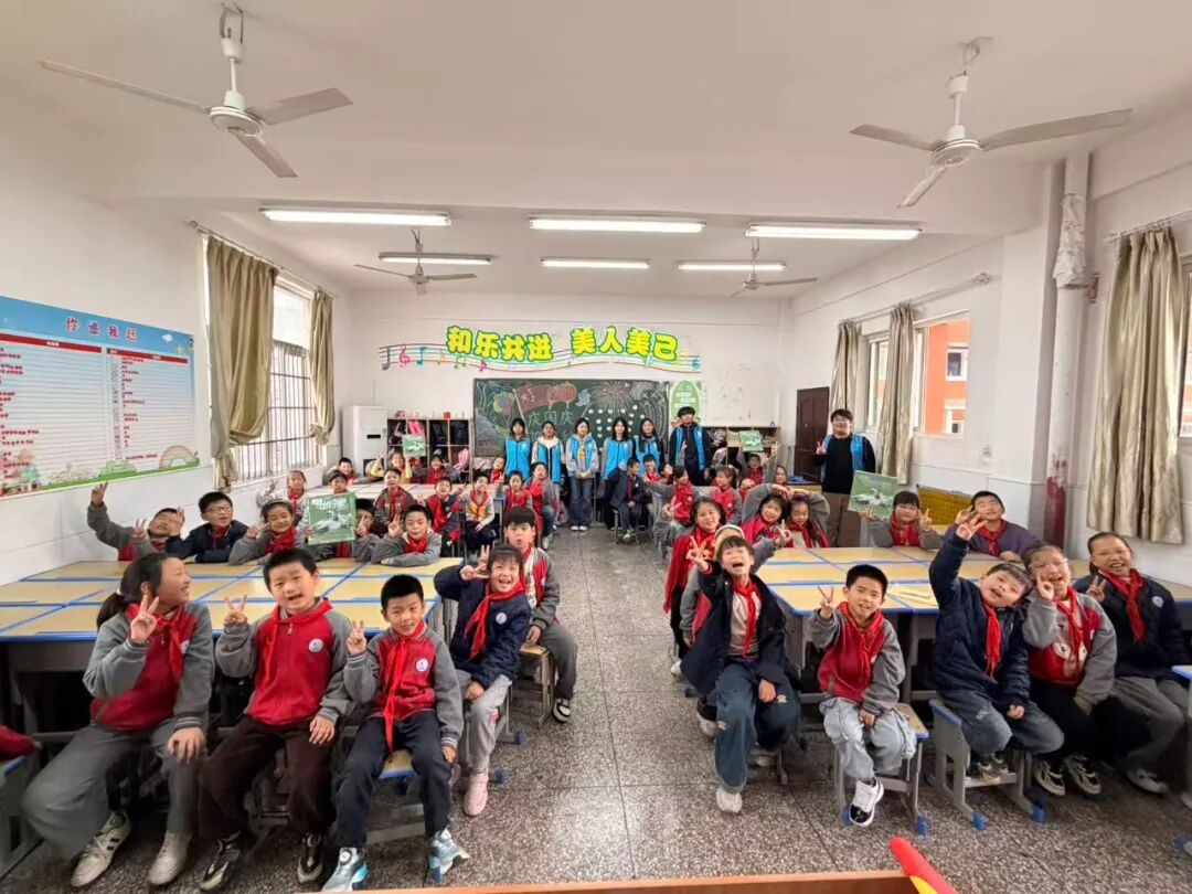 “地球小醫(yī)生”——低碳出行走進(jìn)咸寧市第三小學(xué)