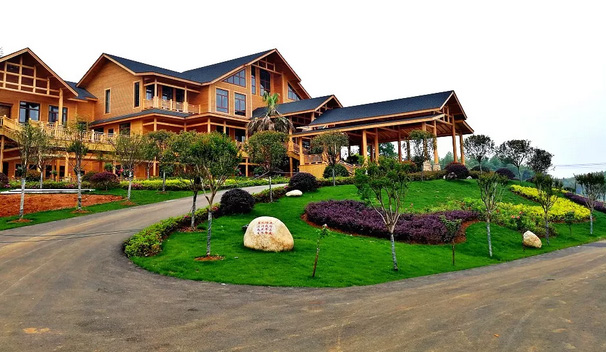 金色年華養生谷