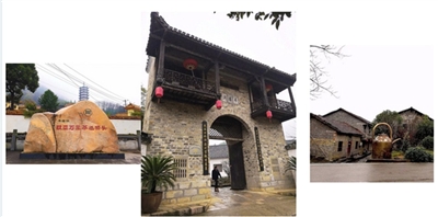 W020181218371094341559.jpg 1