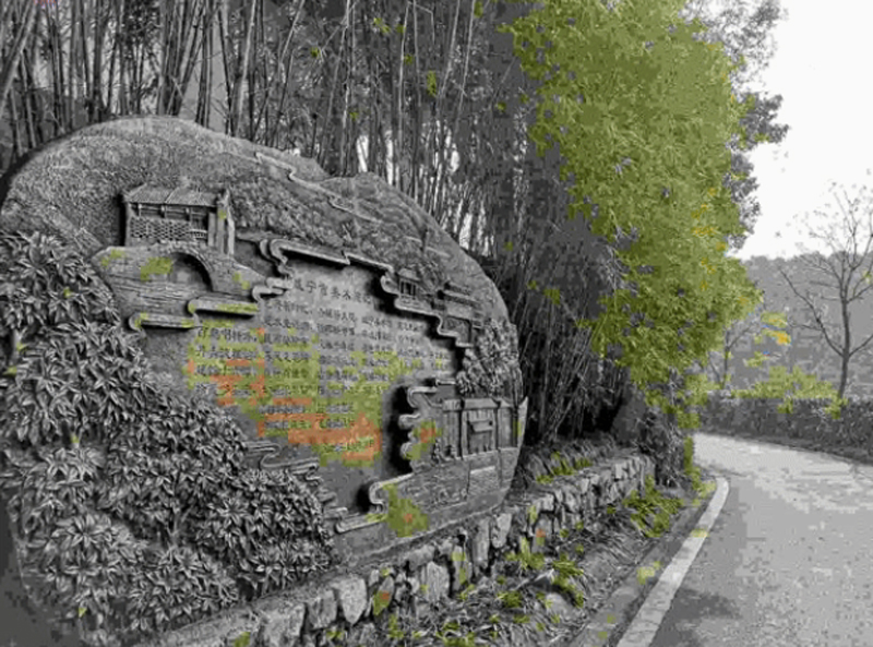 畫說十六潭副本.jpg 畫說十六潭副本.jpg