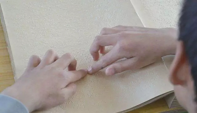 閱滿香城.webp.jpg 閱滿香城.webp.jpg