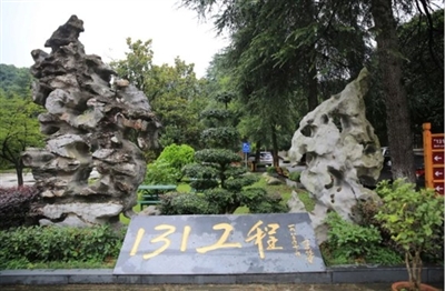 res04_attpic_brief (1).jpg res04_attpic_brief (1).jpg