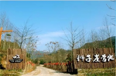 res01_attpic_brief (1).jpg res01_attpic_brief (1).jpg