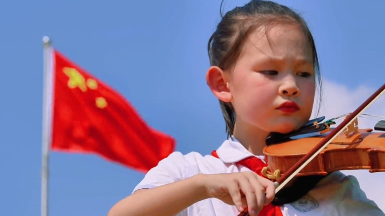 2025年新時代好少年總宣傳片