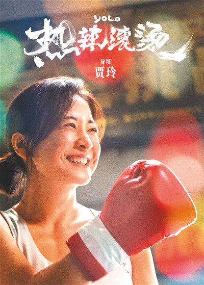 聚焦賽場 引發共鳴 優秀體育視聽作品市場受歡迎