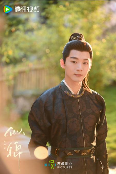 《似錦》口碑高漲熱議不斷 拓寬古裝情感題材表達空間