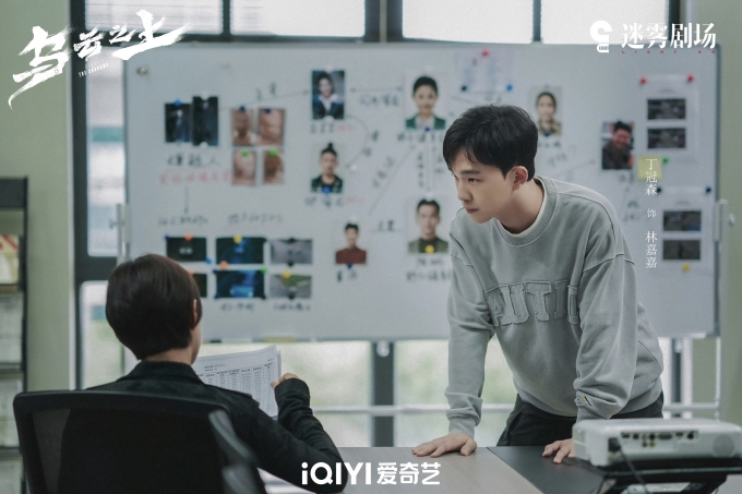 現(xiàn)實(shí)主義懸疑刑偵劇《烏云之上》熱播 孫儷羅晉攜手探案破局