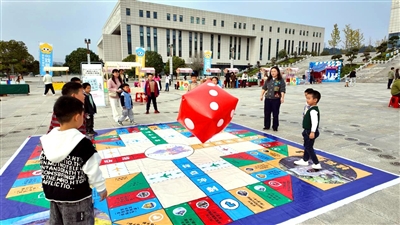 戲聚香城 藝染人心