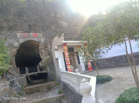 難忘那干洞與山莊