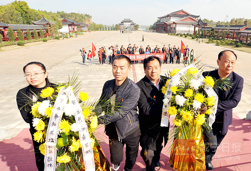 W020190401639805503644.jpg W020190401639805503644.jpg