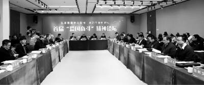 愛國奮斗 當(dāng)代青年應(yīng)有的責(zé)任與擔(dān)當(dāng)