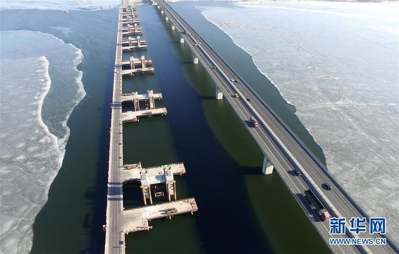 創造新的更大奇跡——黨的十八屆三中全會召開五周年述評