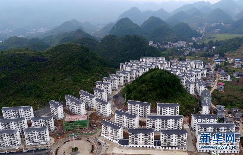 創造新的更大奇跡——黨的十八屆三中全會召開五周年述評