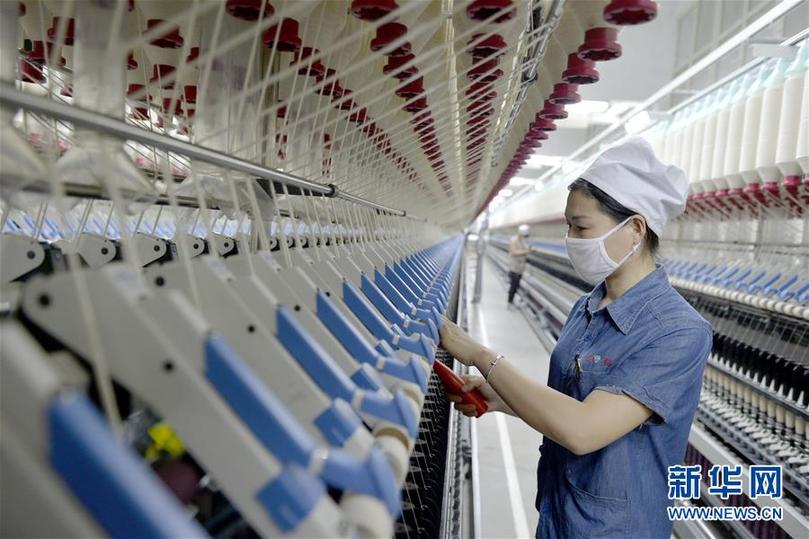 創造新的更大奇跡——黨的十八屆三中全會召開五周年述評