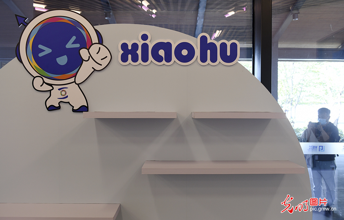 【魅力“e”烏鎮(zhèn)】組圖丨2022年世界互聯(lián)網(wǎng)大會烏鎮(zhèn)峰會即將舉行!記者帶你提前探館