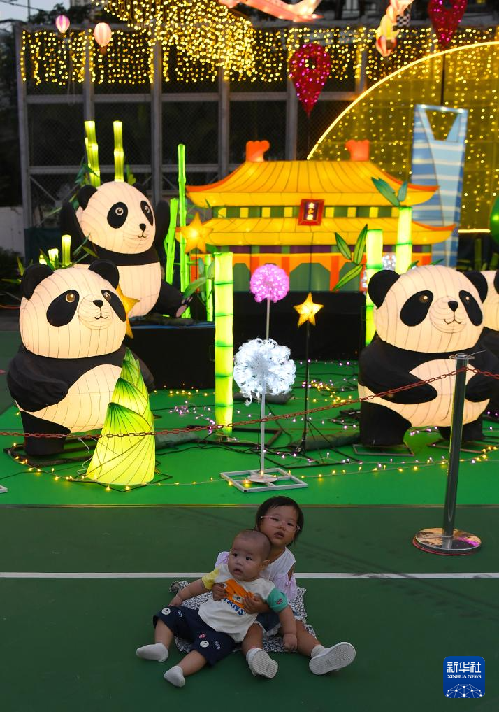 【網絡中國節】2024年香港維園中秋彩燈會開幕